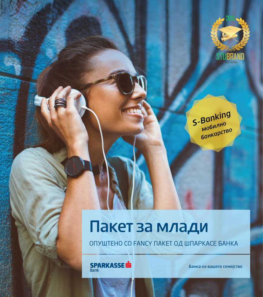 Sparkasse Banka Web Retail