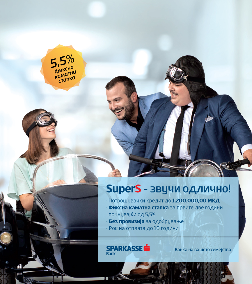 Sparkasse Banka Web Retail
